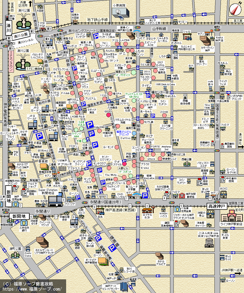 福原ソープ街MAP