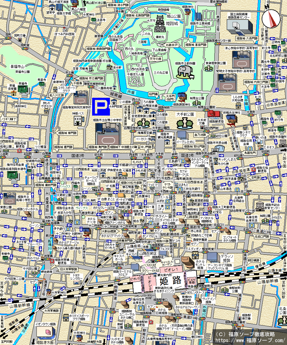姫路ソープ街MAP