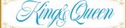キングアンドクイーン