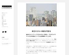 ナイトワークフォトグラフィー -NIGHTWORK PHOTOGRAPHY-
