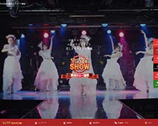 東洋ショー劇場